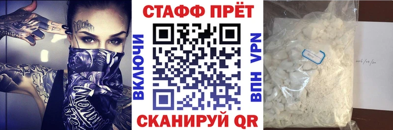 Где найти наркотики Сысерть ГЕРОИН A-PVP Меф мяу мяу АМФЕТАМИН МАРИХУАНА ГАШ COCAIN