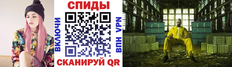 АМФ VHQ omg ссылки Сысерть