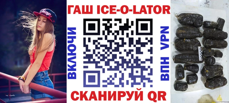 ГАШ VHQ  Сысерть 