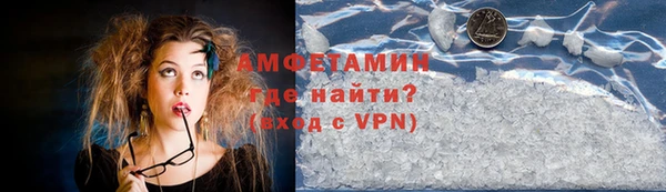 ECSTASY Карталы