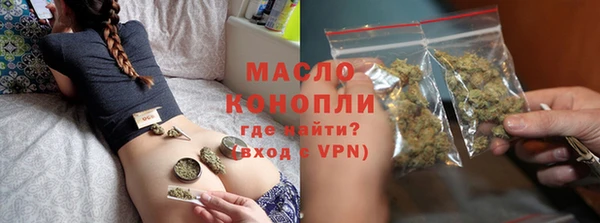 марки lsd Киреевск