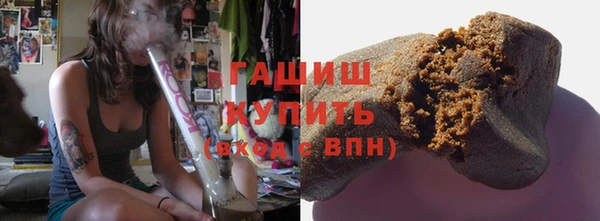 экстази Киренск