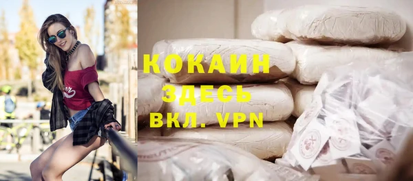 ECSTASY Карталы