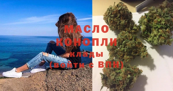 скорость Касимов