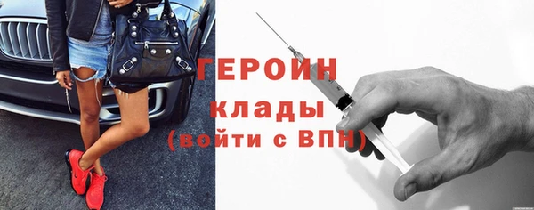 ALPHA-PVP Карпинск