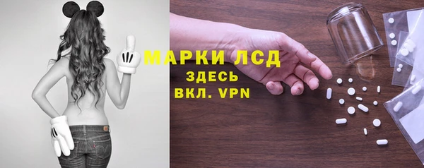 ALPHA-PVP Карпинск