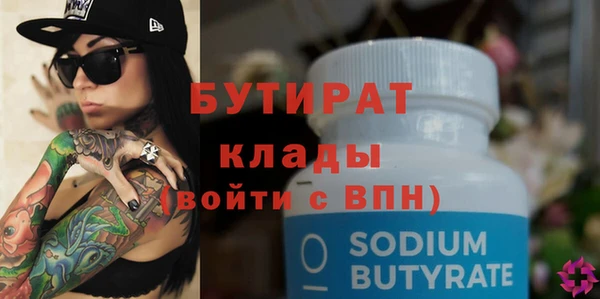 скорость Касимов
