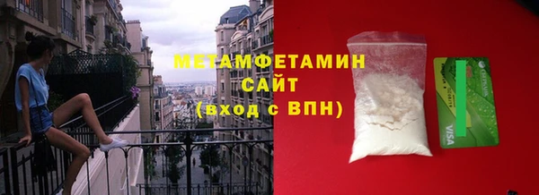 a pvp Кинешма