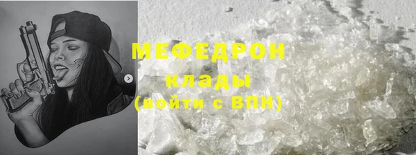 скорость Касимов