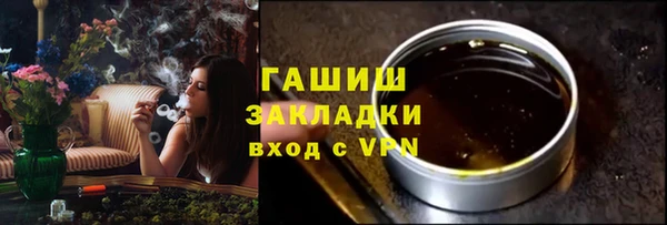 ECSTASY Карталы