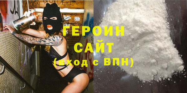 ALPHA-PVP Карпинск