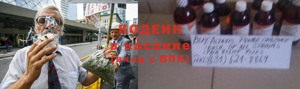 a pvp Кинешма
