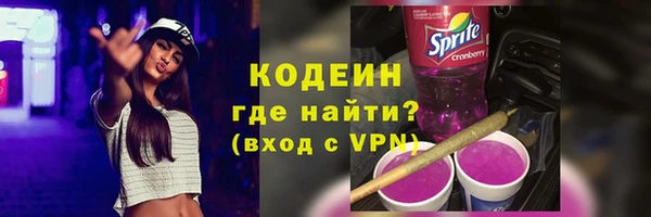 ECSTASY Карталы