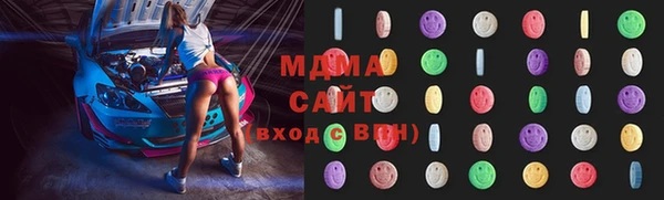 марки lsd Киреевск