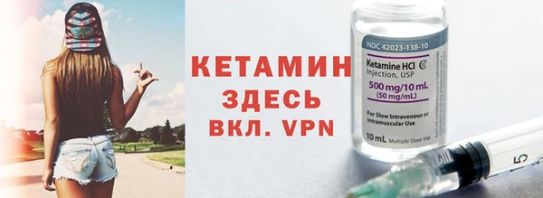 марки lsd Киреевск