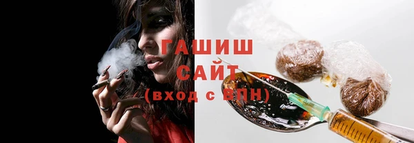 скорость Касимов