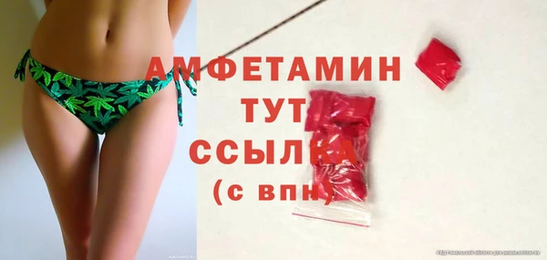 скорость Касимов
