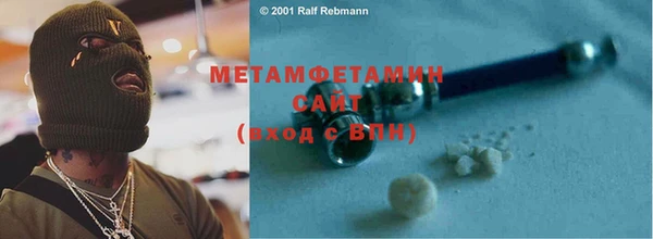 скорость Касимов