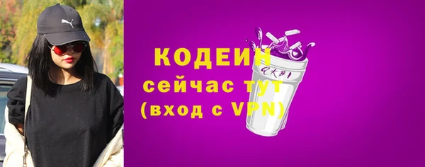ECSTASY Карталы