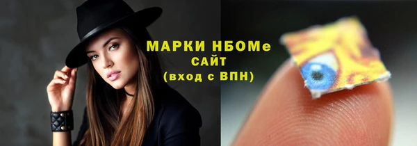 скорость Касимов