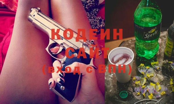 экстази Киренск
