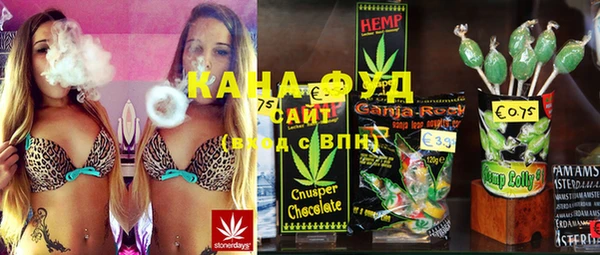 марки lsd Киреевск