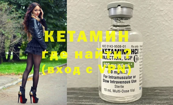 ECSTASY Карталы