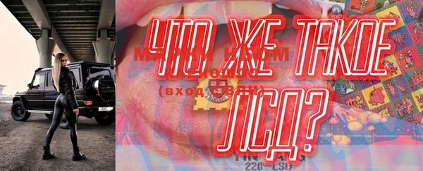 ECSTASY Карталы