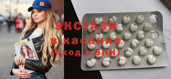 скорость Касимов
