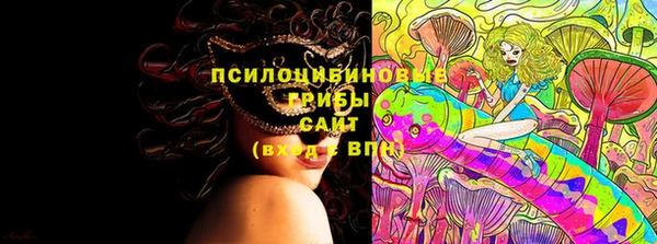 МДМА Киров