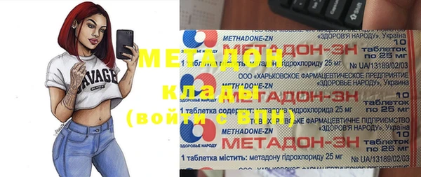 a pvp Кинешма