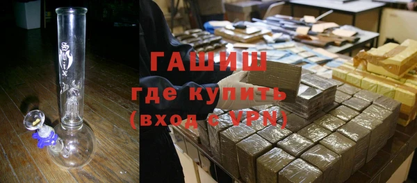 скорость Касимов