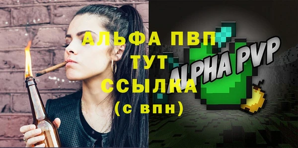 марки lsd Киреевск