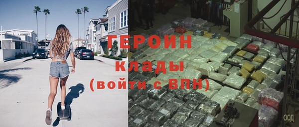 a pvp Кинешма