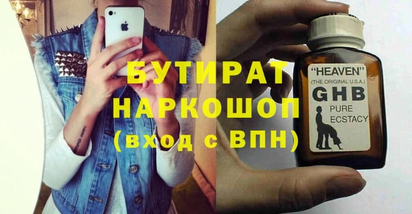 МДМА Киров