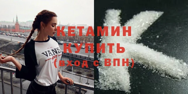 ALPHA-PVP Карпинск