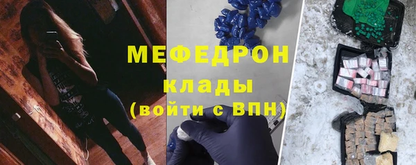 ECSTASY Карталы