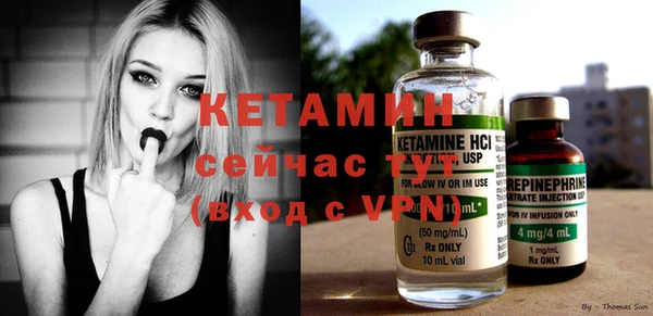 экстази Киренск