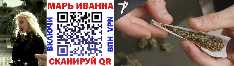 Канабис OG Kush  Сысерть 